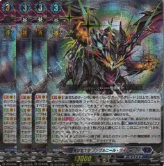 2025年最新】ファヴルニールの人気アイテム - メルカリ