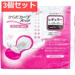 Item thumbnail for item 6cf43275-d9bd-4f51-b86c-2970a0c40a2a