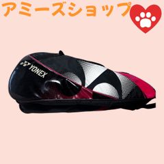 ヨネックスラケットバックリュック付き
