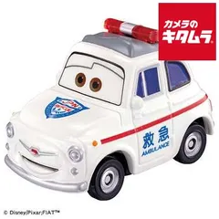 2025年最新】カーズ トミカ C-39の人気アイテム - メルカリ