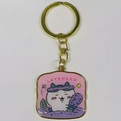【中古】キーホルダー ハチワレ ダイカットキーホルダー ラベンダー 「ちいかわ なんか小さくてかわいいやつ」 北海道限定