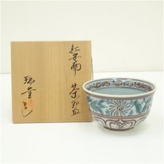 赤絵 茶碗 犬山本窯 尾関作十郎作 桐共箱付 茶道具 花と鳥模様・瓔珞文