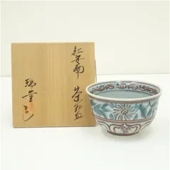 茶道具　安南染付　花文　盒子　黒田陶々庵極箱 V　3862 茶道具 安南染付 花文 盒子 黒田陶々庵極箱 V 3862 工芸品