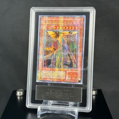 世界に10枚以下の希少コレクション🔥