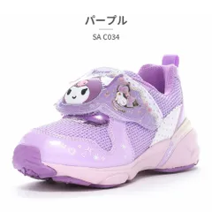 【正規品取扱店･新品】moonstar スニーカー キッズ サンリオ LEDシューズ SA C034 ムーンスター 光る靴 ハローキティ シナモロール シナモン クロミ
