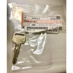 トヨタMR2 AW11 七宝焼ブランクキー - メルカリ