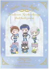 【中古】シール・ステッカー 12.星野光＆大気光＆夜天光 ダイカットステッカーミニ 「劇場版 美少女戦士セーラームーンCosmos×サンリオキャラクターズ」