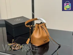【今日特価】Prada プラダ バケットバッグ ボックスが付属