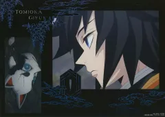 【中古】ポスター A4ミニビジュアルポスター 冨岡義勇 「一番くじ 鬼滅の刃～上弦の参～」 H賞