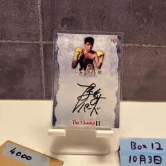 2025年最新】ボクシング サインの人気アイテム - メルカリ