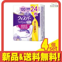 Item thumbnail for item 0109827d-8ac3-42f2-9046-3a024de49deb