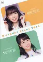 2025年最新】バースデーイベント dvdの人気アイテム - メルカリ