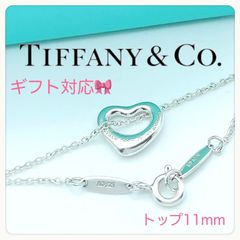 美品✨ティファニーオープンハートネックレス　11mm