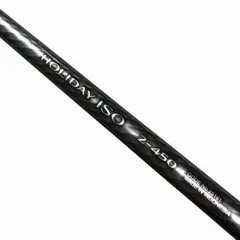 2025年最新】シマノ ホリデー ISO 2-450の人気アイテム - メルカリ