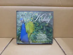 コダーイ・ゾルターン Kodaly Zoltan((1882-1967) ハンガリーの
