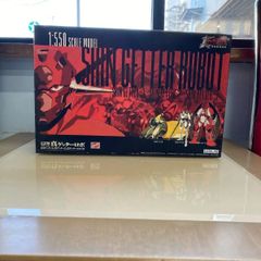 プラモデル　真ゲッターロボ　真ゲッター1 真ゲッター2 真ゲッター3　真ゲッター1.2.3.セット　1/550　SHIN GETTER　ウェーブ　WAVE