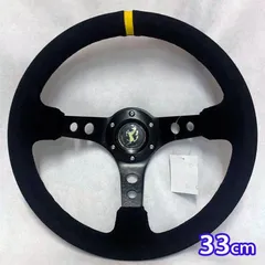 保管品 ATIWE fomel 360mm バックスキン ステアリング 保管品 ATIWE fomel 360mm バックスキン ステアリング 保管品