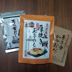 新品・未使用】キモノブラ たかはしきもの工房 サイズ LL - メルカリ