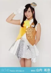 2025年最新】山内祐奈の人気アイテム - メルカリ