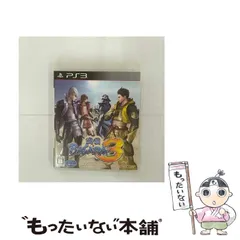 【中古】 戦国BASARA3 [PS3] / カプコン