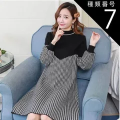 種類7：ワンピース＋ブラックレギンス/2XL マタニティドレス マタニティワンピース ワンピース オールインワン レギンス レギパン フレアワンピース 膝丈 ひざ丈 膝上 膝下 袖あり 長袖 ボリューム袖 ハイネック スタンドカラー フレア ワイド Aライン 