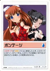 2025年最新】ランブリングエンジェルの人気アイテム - メルカリ