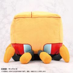 【機動戦士Gundam GQuuuuuuX】ぬいぐるみ　コンチ　6920　BANDAI　バンダイ