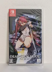 DEAD OR SCHOOL デッドオアスクール