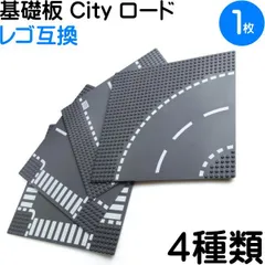 2025年最新】T字路sの人気アイテム - メルカリ
