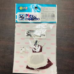 【未使用】 アゾン AZONE ピコニーモ 1/12 小生意気なロリメイド ボルドー ドール 着せ替え