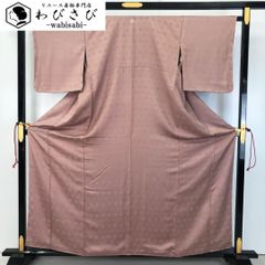 Item thumbnail for item 4900278b-73df-4ca1-bcf0-1dd0bc0ecf40