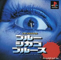 Item thumbnail for item df401b4a-3994-4317-9ea9-0ebbccea6dde