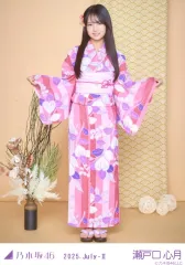 【中古】生写真(乃木坂46) 乃木坂46/瀬戸口心月/全身・浴衣/「乃木坂46 2025.July-II」会場限定ランダム生写真