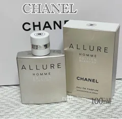 ★シャネル★アリュールオムエディションブランシェ100ml 残8割 レア ☆シャネル☆アリュールオムエディションブランシェ100ml 残8割 レア