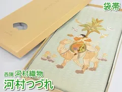 2023年最新】河村つづれの人気アイテム - メルカリ