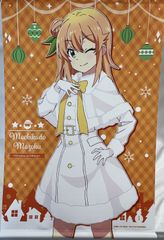 ラブライブ！虹ヶ咲学園 東京タワーコラボ 宮下愛 ポスター - メルカリ