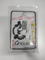 ナラフィッシング Gうどん 重いタイプ