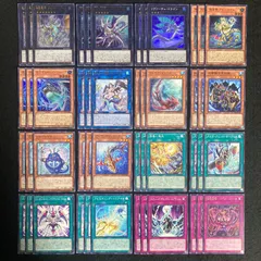【即発送】遊戯王　RAGE OF THE ABYSS ( レイジ・オブ・ジ・アビス ) 　海皇　水精鱗　マーメイル　シャークのサムネイル