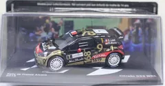 2025年最新】デアゴスティーニ ラリーカーの人気アイテム - メルカリ