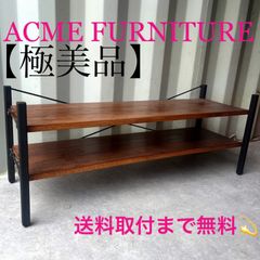 取付無料！東馬 大川家具 OCTA120 北欧風天然木キッチン
