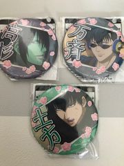購入前にコメントお願いします様 リクエスト 2点 まとめ商品