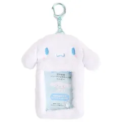 シナモロール ボア生地トレーディングカード用ホルダー エンジョイアイドル サンリオ sanrio キャラクター
