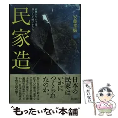 未使用 茶道具 服部俊夫造 松溜塗朱竹蒔絵 銘々皿 5客揃 底サイン 共箱 未使用 茶道具 服部俊夫造 松溜塗朱竹蒔絵 銘々皿 5客揃 底