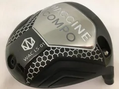 2025年最新】ワクチンコンポシャフトの人気アイテム - メルカリ