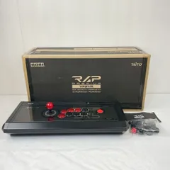 リアルアーケード Pro.3 Premium VLX ダイヤ　美品カスタム済 リアルアーケードPro.3 Premium VLX ダイヤ」の試作品画像が公開に