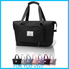 【人気商品】hichago ボストンバッグ 旅行バッグ 3WAY 折り畳み 拡張 大容量 軽量 キャリーオンバッグ メンズ レディース 修学旅行 アウトドア 機内持ち込み １泊 ２泊 (ブラック)