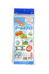 Item thumbnail for item 0092e7c5-3341-4f75-9d0b-10874416e644