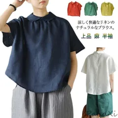 60リネンギャザープルシャツの人気アイテム - メルカリ