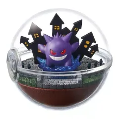 【中古】食玩 トレーディングフィギュア 1.ゲンガー 「ポケットモンスター テラリウムコレクション4」