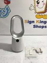 タワーファン 扇風機 羽なし DCモーターリモコン  スリム 9段階風量調節 空気循環 首振り サーキュレーター パワフル送風 3D送風 衣類乾燥 節電 xr-fan04